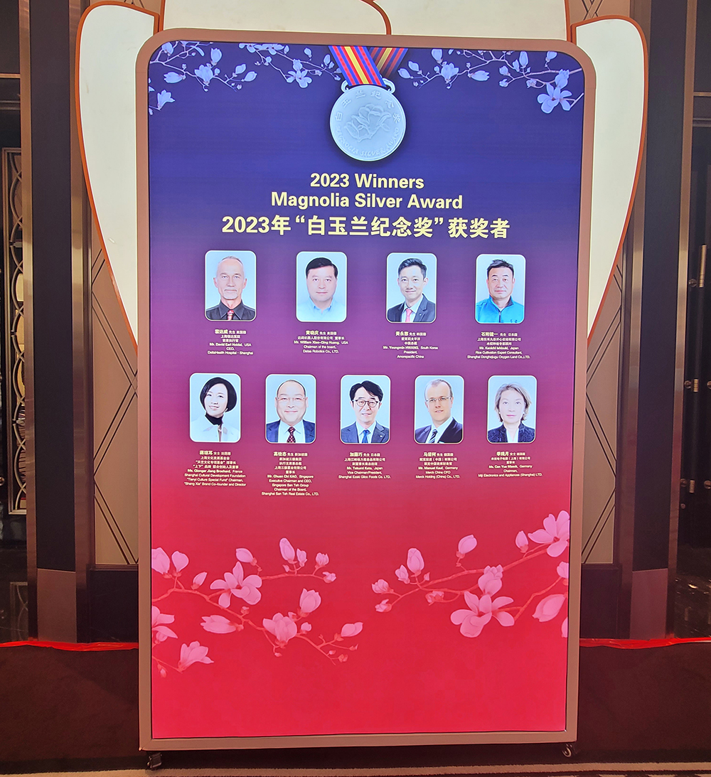 1701682246804386.jpg 微信图片_20231204102653.jpg