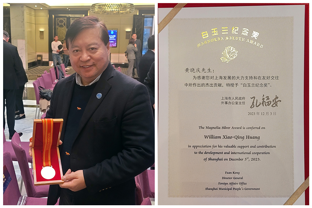 1701682263147539.jpg 微信图片_20231204172754.jpg