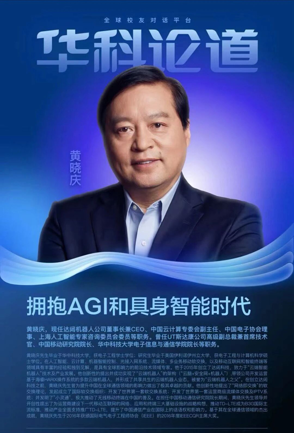 1706866489247001.jpg 微信图片_20240201104039.jpg